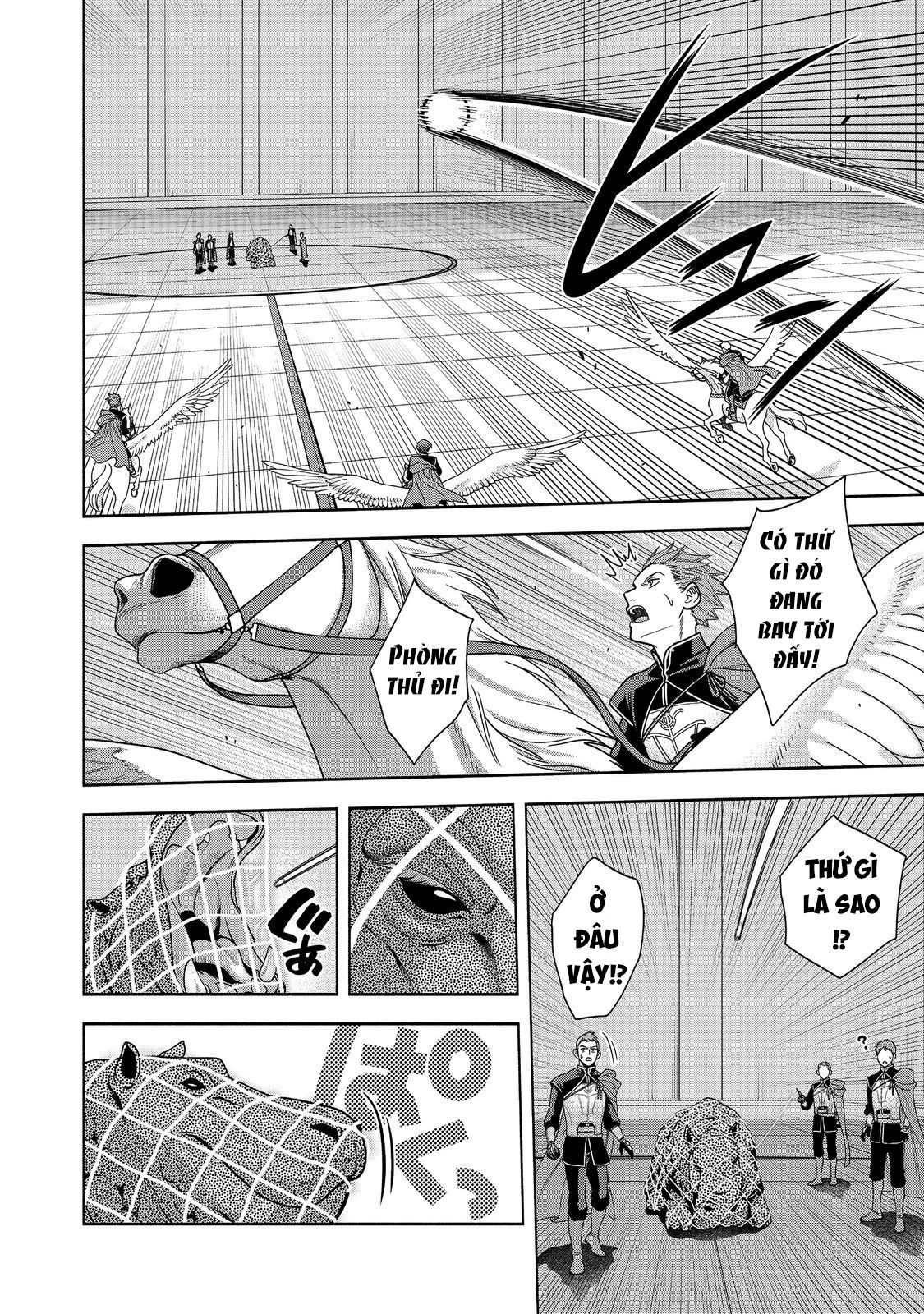 Honzuki No Gekokujou: Dai 4-Bu Kizokuin No Toshokan O Sukuitai! - Chương 30 - Trang 4