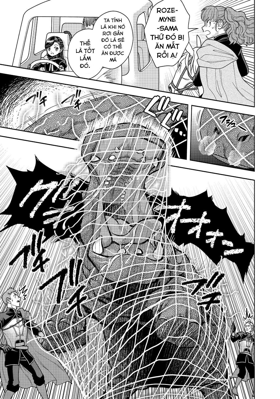Honzuki No Gekokujou: Dai 4-Bu Kizokuin No Toshokan O Sukuitai! - Chương 30 - Trang 5
