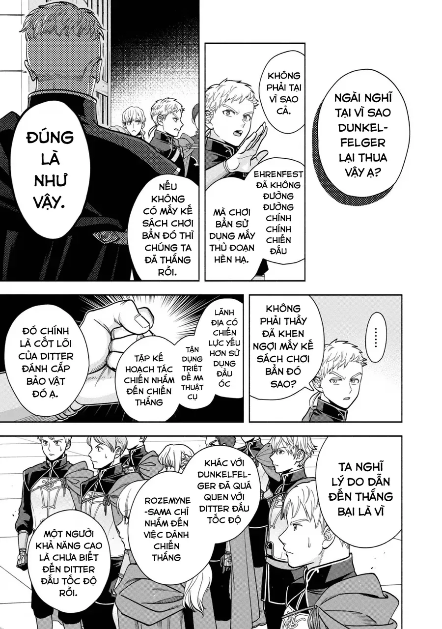 Honzuki No Gekokujou: Dai 4-Bu Kizokuin No Toshokan O Sukuitai! - Chương 31.5 - Trang 3