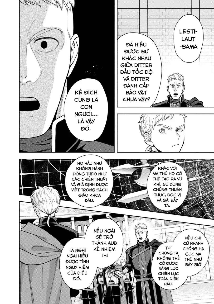 Honzuki No Gekokujou: Dai 4-Bu Kizokuin No Toshokan O Sukuitai! - Chương 31.5 - Trang 4