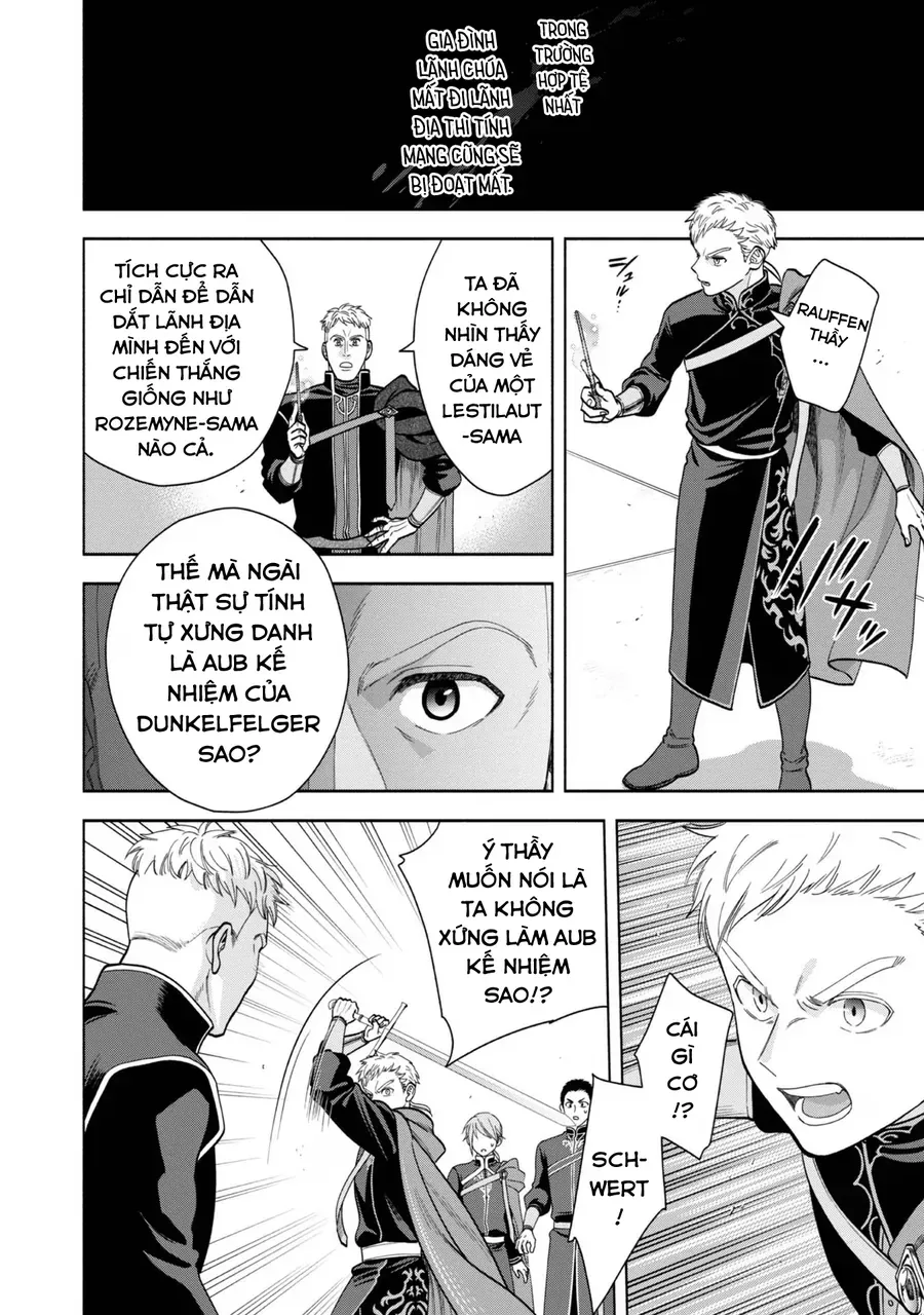 Honzuki No Gekokujou: Dai 4-Bu Kizokuin No Toshokan O Sukuitai! - Chương 31.5 - Trang 6