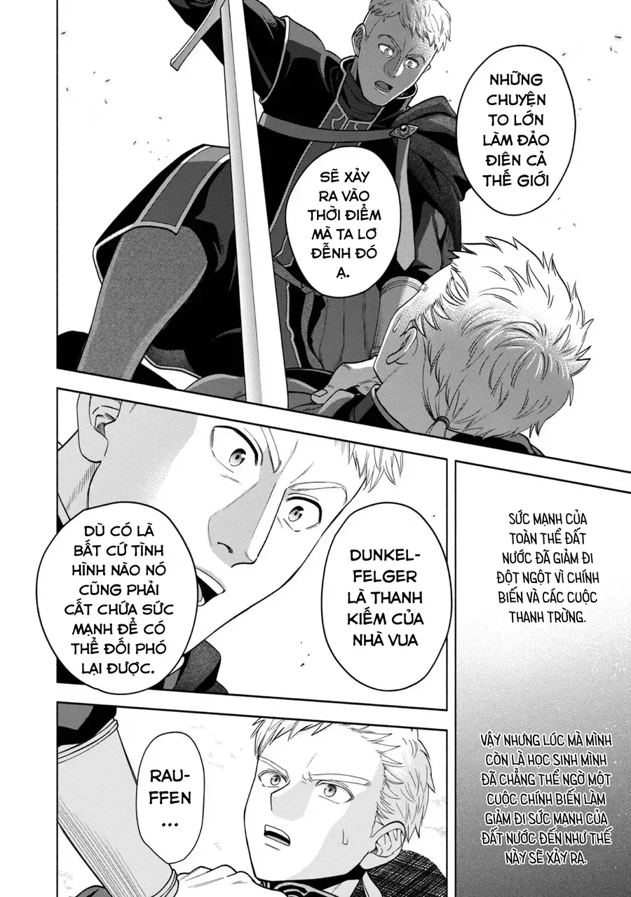 Honzuki No Gekokujou: Dai 4-Bu Kizokuin No Toshokan O Sukuitai! - Chương 31.5 - Trang 10