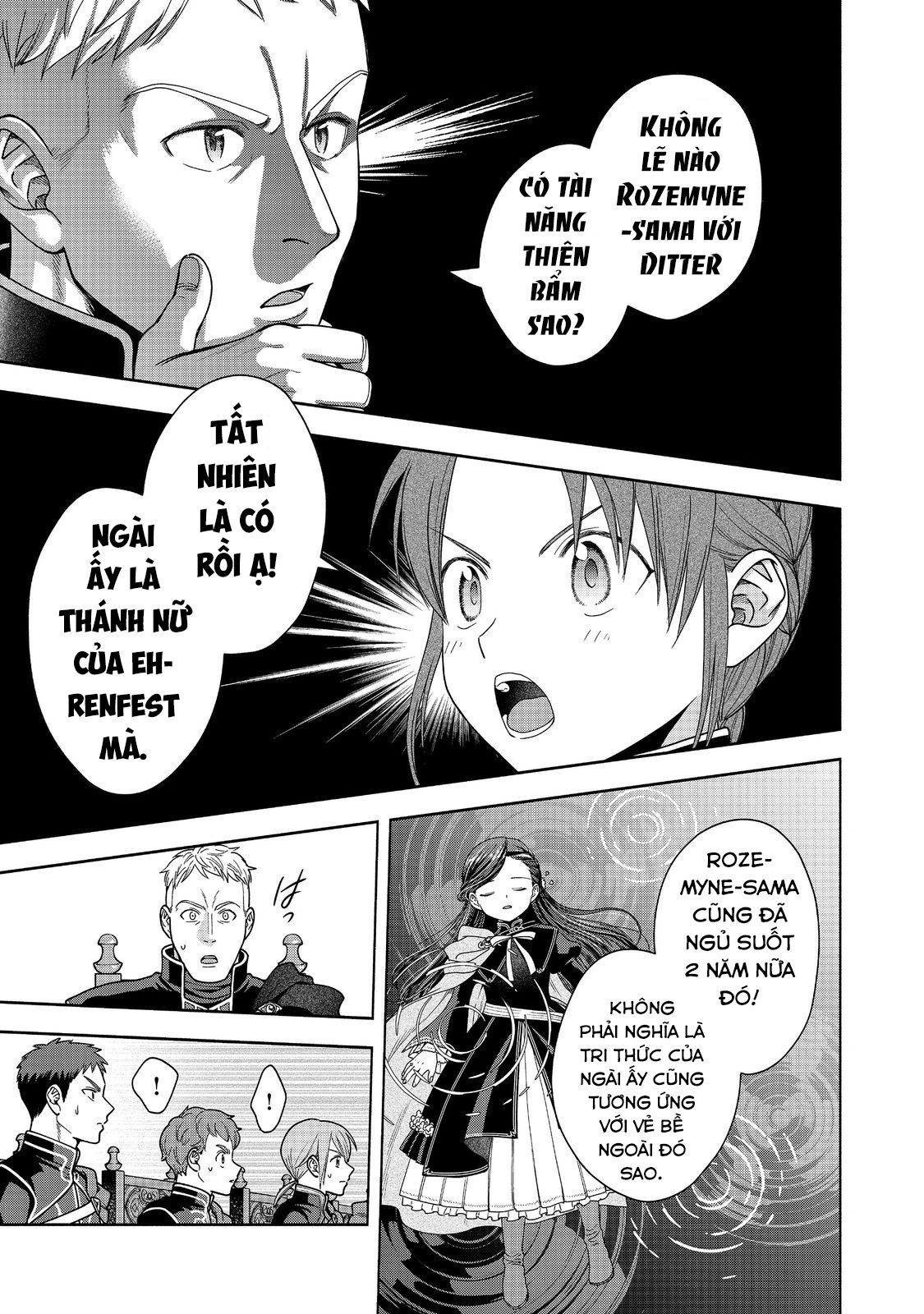 Honzuki No Gekokujou: Dai 4-Bu Kizokuin No Toshokan O Sukuitai! - Chương 31 - Trang 13