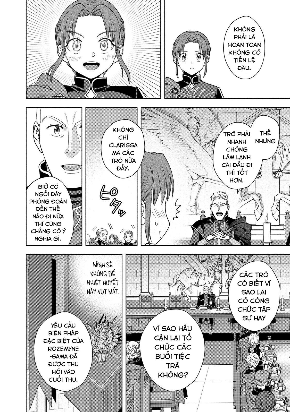 Honzuki No Gekokujou: Dai 4-Bu Kizokuin No Toshokan O Sukuitai! - Chương 31 - Trang 16