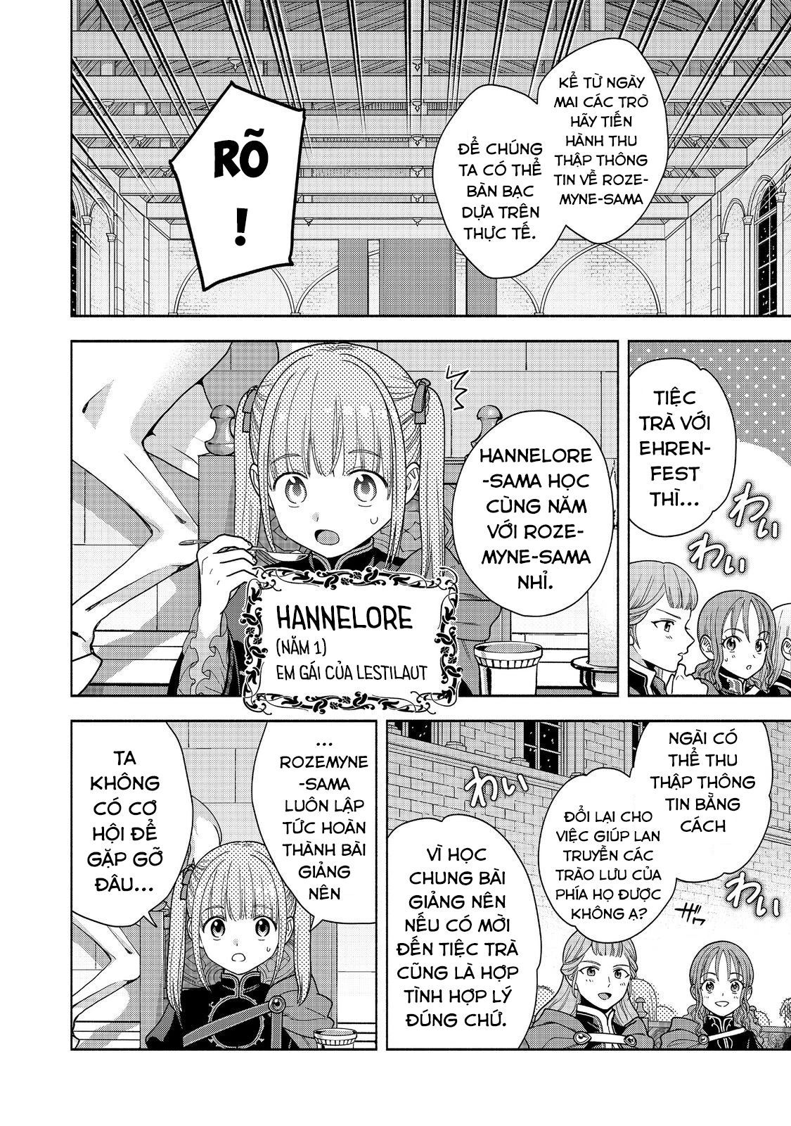 Honzuki No Gekokujou: Dai 4-Bu Kizokuin No Toshokan O Sukuitai! - Chương 31 - Trang 18
