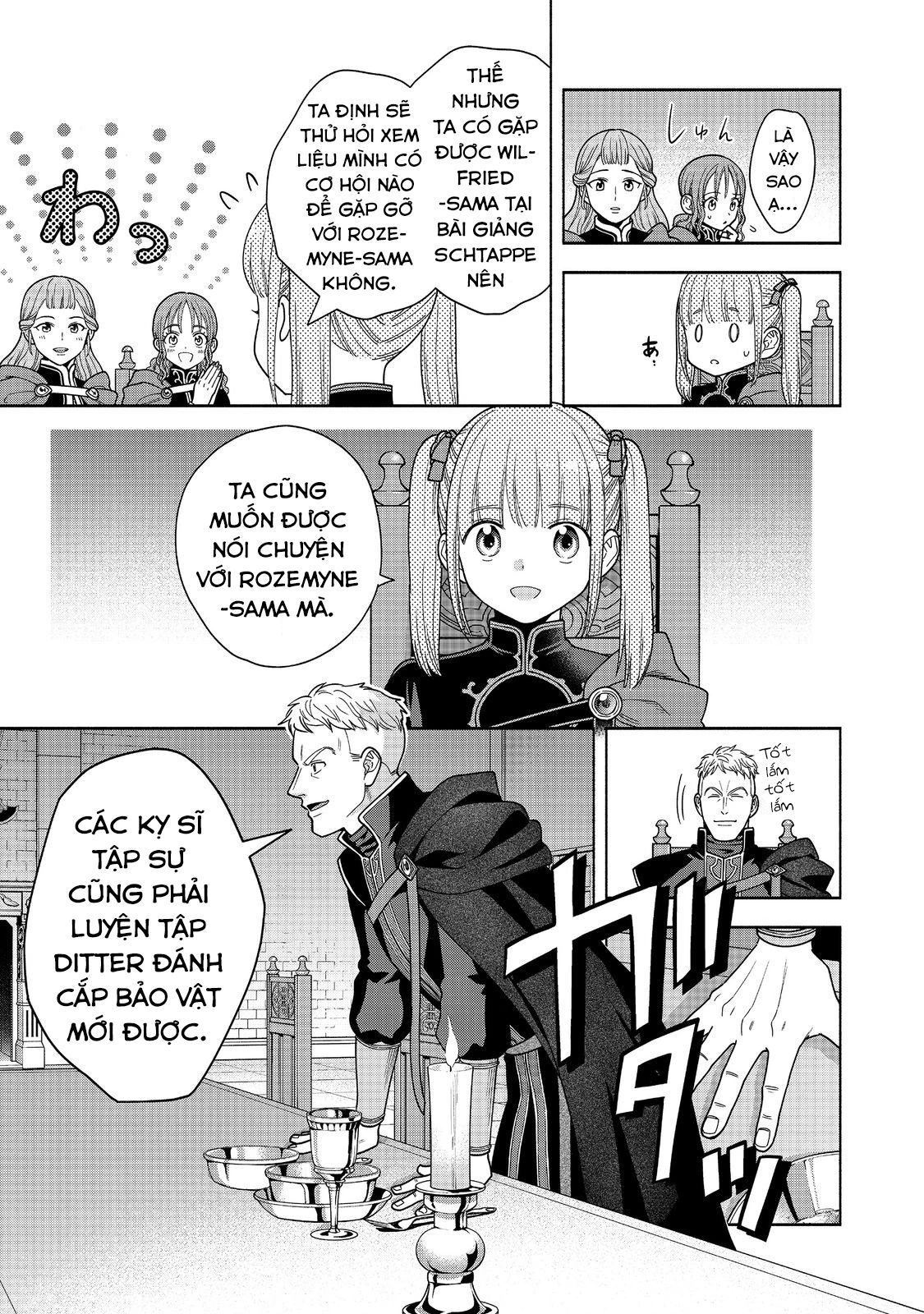 Honzuki No Gekokujou: Dai 4-Bu Kizokuin No Toshokan O Sukuitai! - Chương 31 - Trang 19