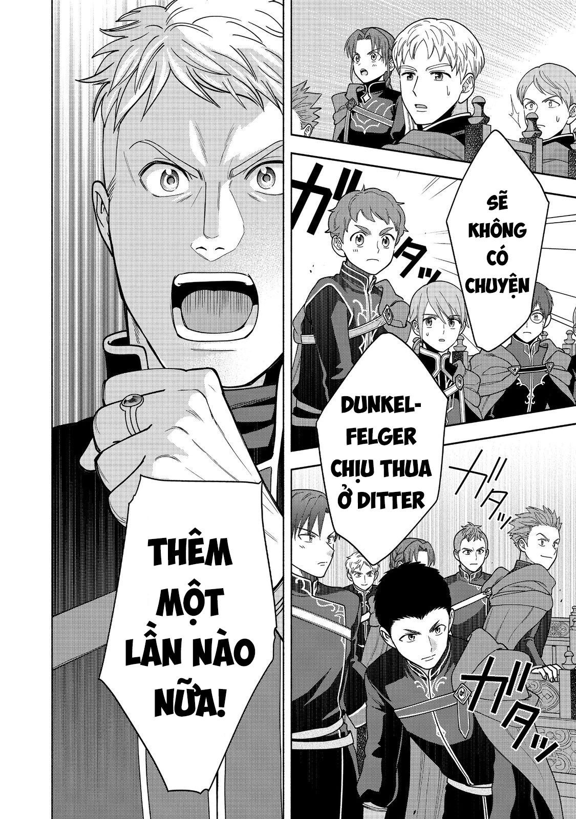 Honzuki No Gekokujou: Dai 4-Bu Kizokuin No Toshokan O Sukuitai! - Chương 31 - Trang 20