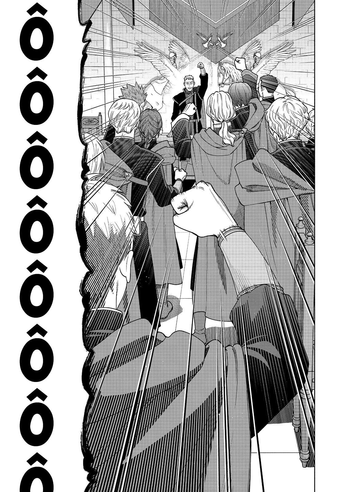 Honzuki No Gekokujou: Dai 4-Bu Kizokuin No Toshokan O Sukuitai! - Chương 31 - Trang 21