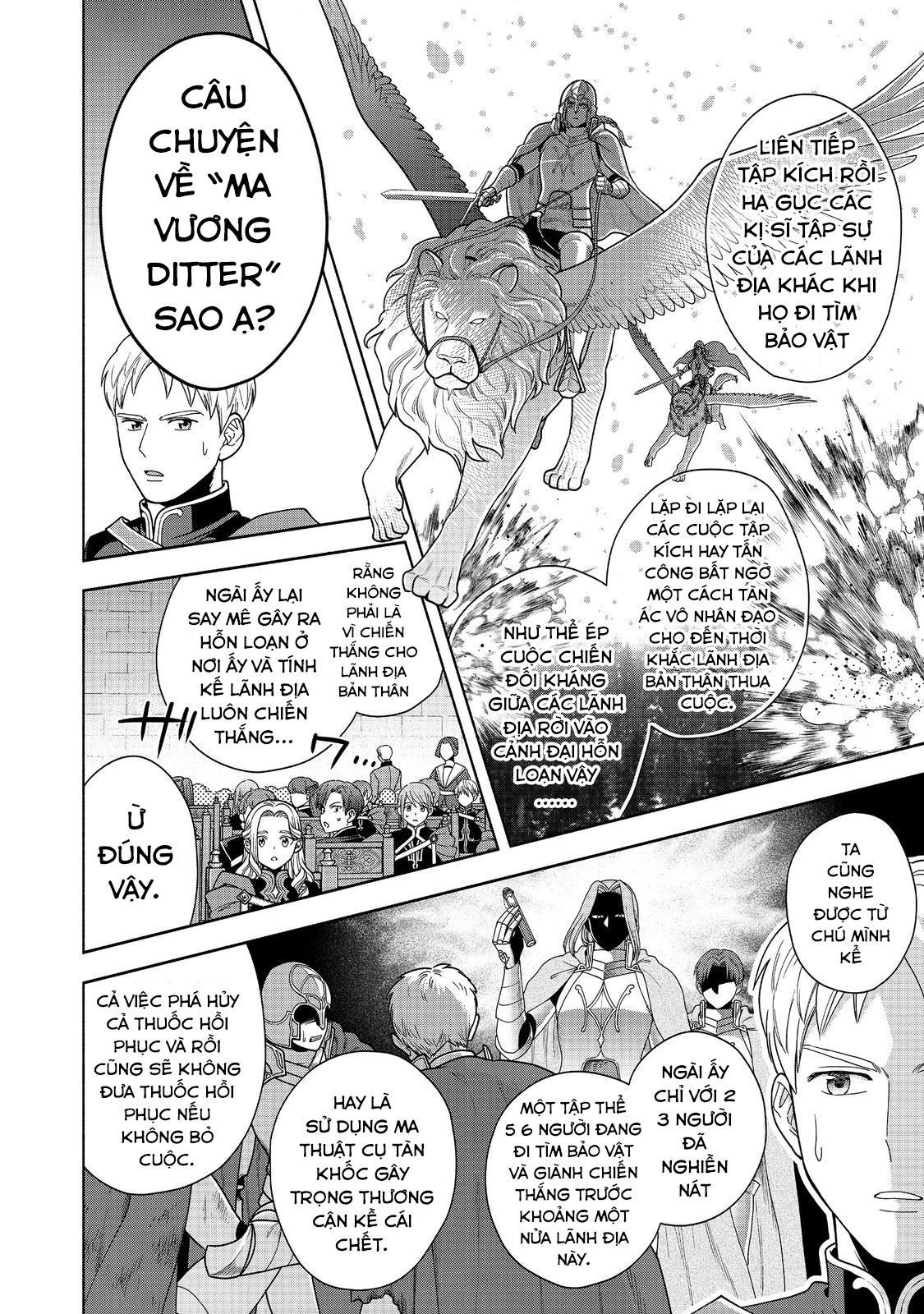 Honzuki No Gekokujou: Dai 4-Bu Kizokuin No Toshokan O Sukuitai! - Chương 31 - Trang 4
