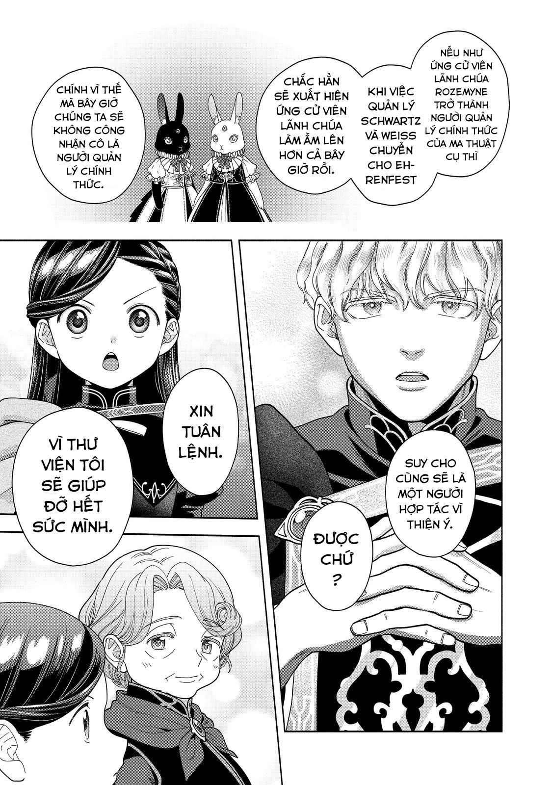 Honzuki No Gekokujou: Dai 4-Bu Kizokuin No Toshokan O Sukuitai! - Chương 32 - Trang 13