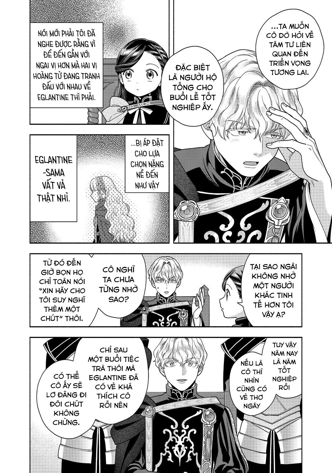 Honzuki No Gekokujou: Dai 4-Bu Kizokuin No Toshokan O Sukuitai! - Chương 32 - Trang 16