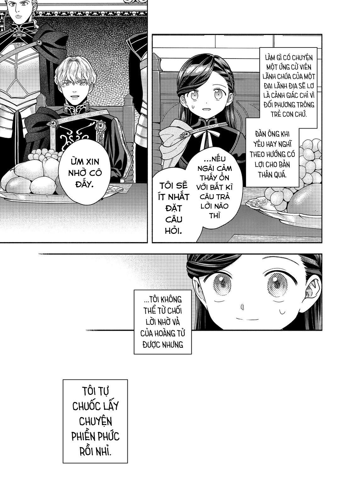 Honzuki No Gekokujou: Dai 4-Bu Kizokuin No Toshokan O Sukuitai! - Chương 32 - Trang 17