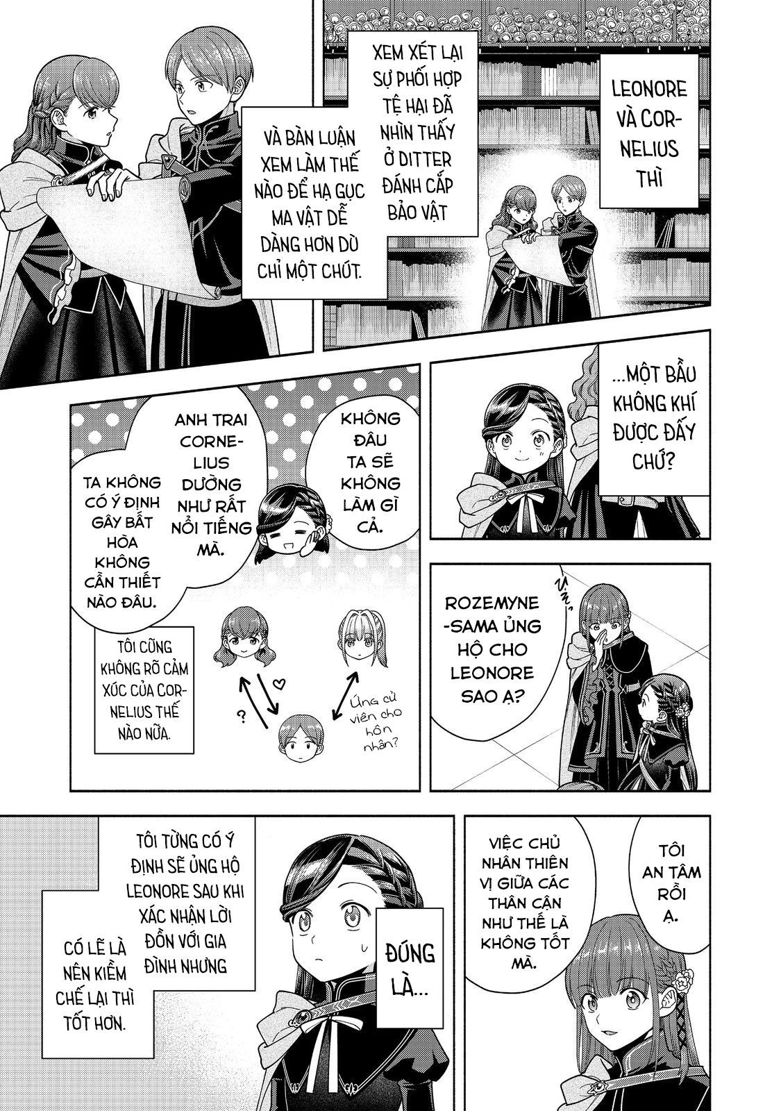 Honzuki No Gekokujou: Dai 4-Bu Kizokuin No Toshokan O Sukuitai! - Chương 32 - Trang 19