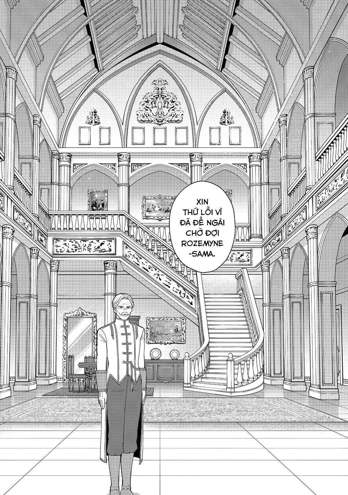 Honzuki No Gekokujou: Dai 4-Bu Kizokuin No Toshokan O Sukuitai! - Chương 32 - Trang 3