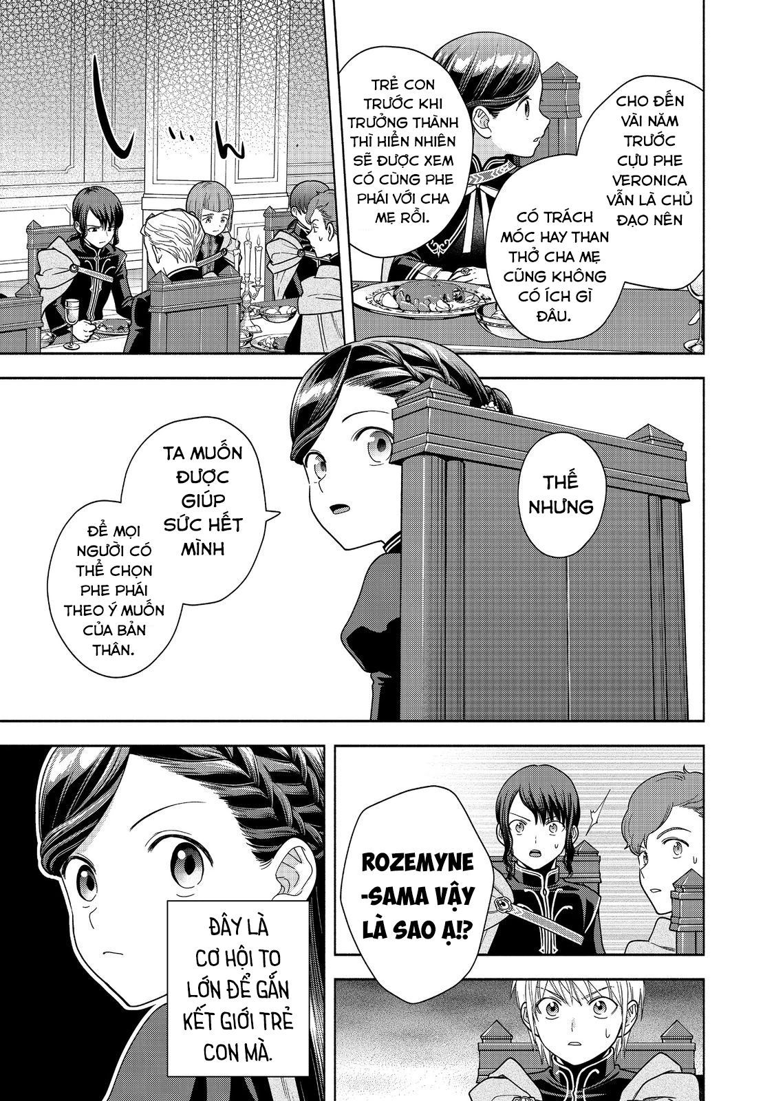 Honzuki No Gekokujou: Dai 4-Bu Kizokuin No Toshokan O Sukuitai! - Chương 32 - Trang 25