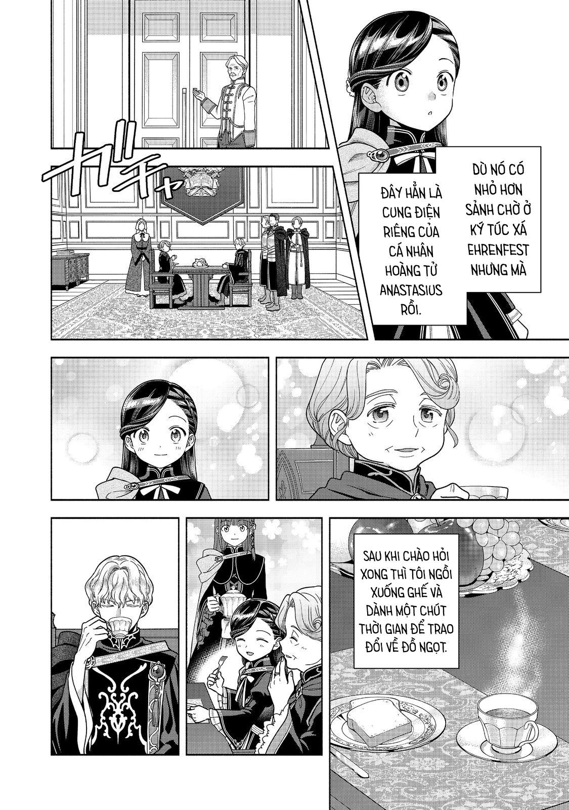 Honzuki No Gekokujou: Dai 4-Bu Kizokuin No Toshokan O Sukuitai! - Chương 32 - Trang 4