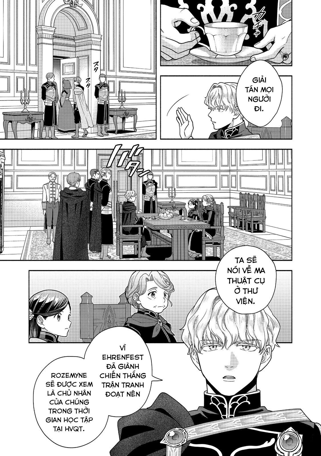 Honzuki No Gekokujou: Dai 4-Bu Kizokuin No Toshokan O Sukuitai! - Chương 32 - Trang 5