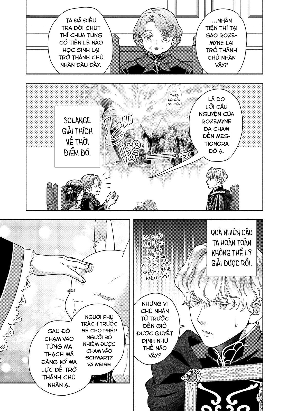 Honzuki No Gekokujou: Dai 4-Bu Kizokuin No Toshokan O Sukuitai! - Chương 32 - Trang 7