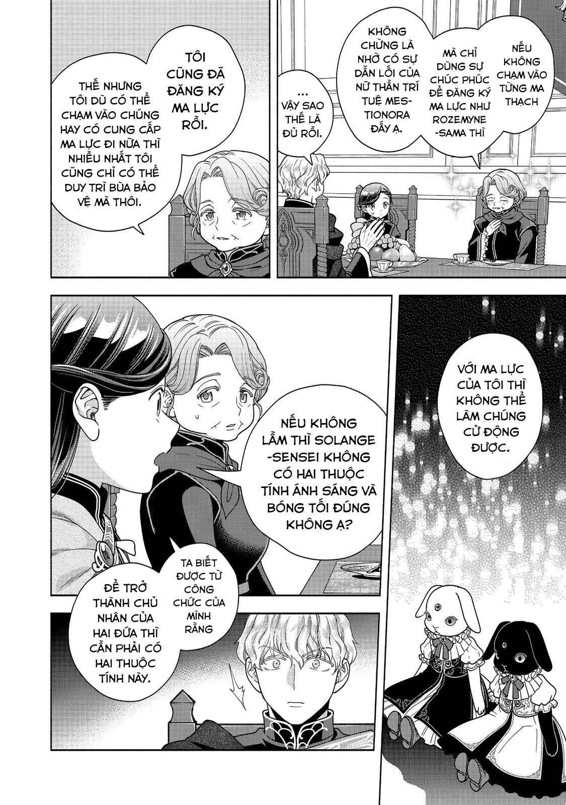 Honzuki No Gekokujou: Dai 4-Bu Kizokuin No Toshokan O Sukuitai! - Chương 32 - Trang 8