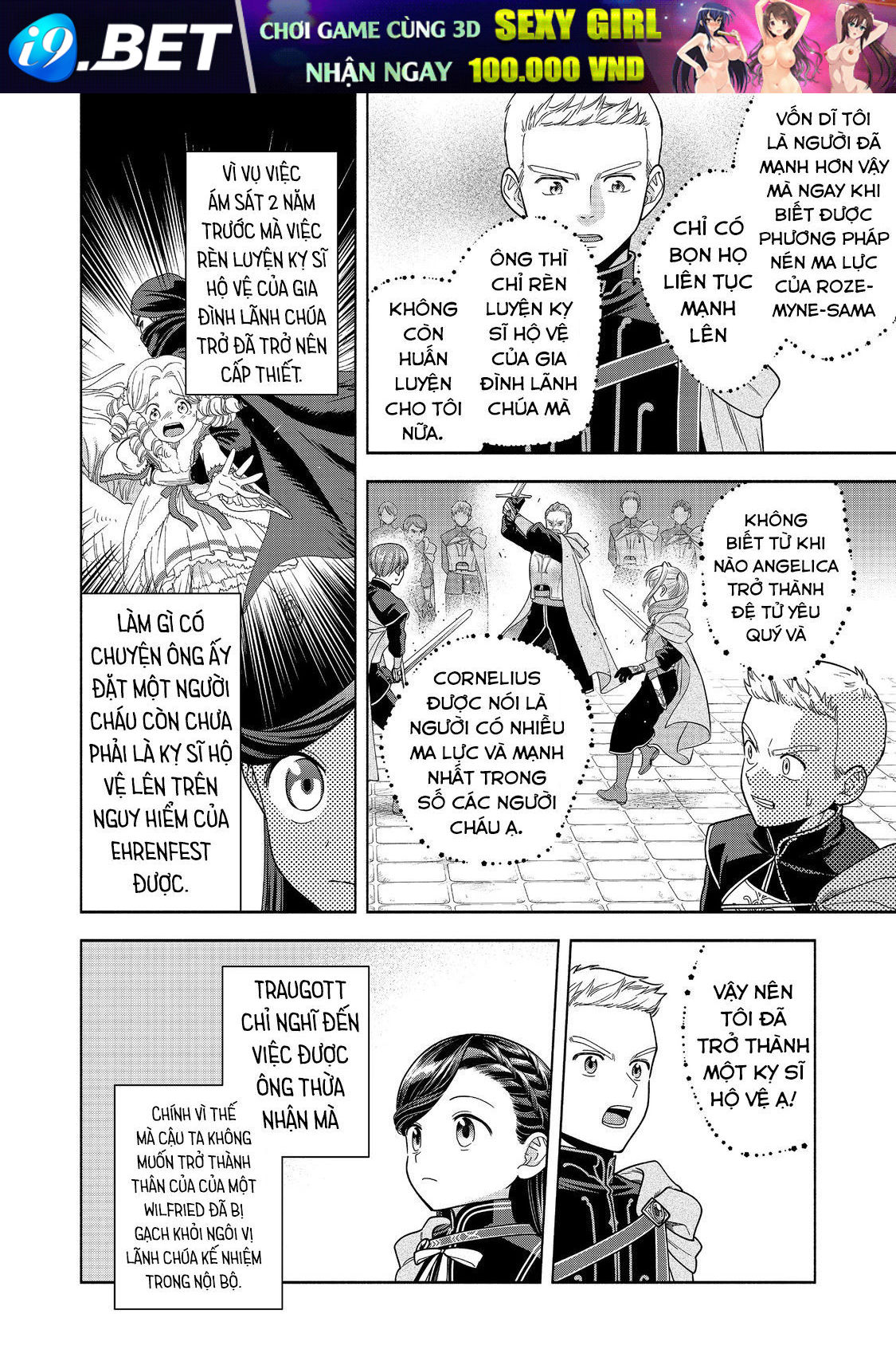 Honzuki No Gekokujou: Dai 4-Bu Kizokuin No Toshokan O Sukuitai! - Chương 33 - Trang 18