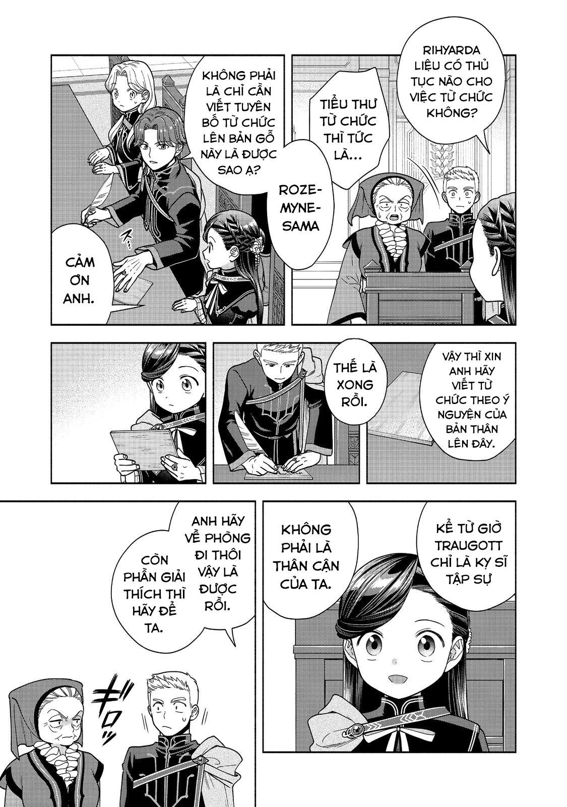 Honzuki No Gekokujou: Dai 4-Bu Kizokuin No Toshokan O Sukuitai! - Chương 33 - Trang 25