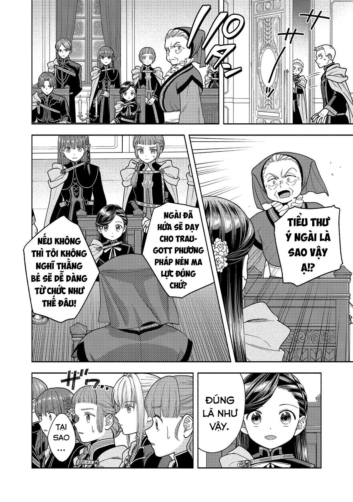 Honzuki No Gekokujou: Dai 4-Bu Kizokuin No Toshokan O Sukuitai! - Chương 33 - Trang 26