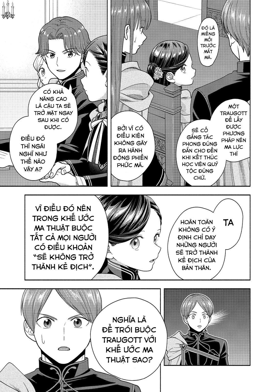 Honzuki No Gekokujou: Dai 4-Bu Kizokuin No Toshokan O Sukuitai! - Chương 33 - Trang 31