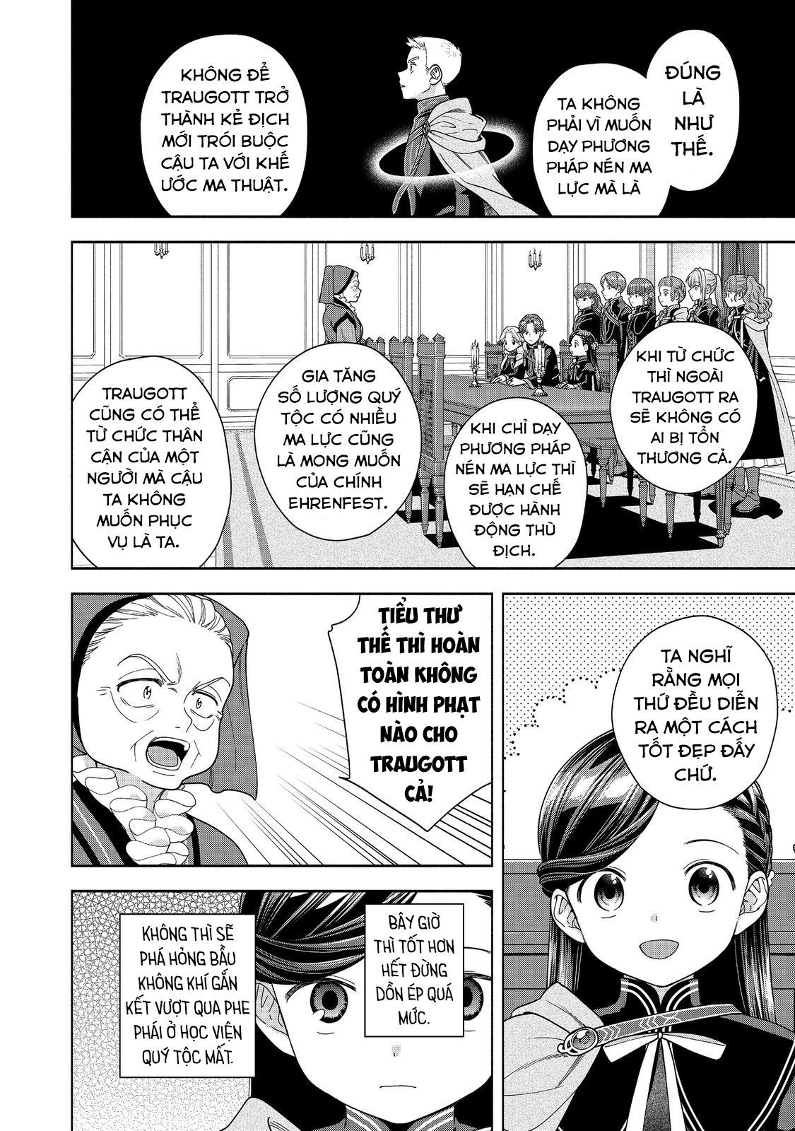 Honzuki No Gekokujou: Dai 4-Bu Kizokuin No Toshokan O Sukuitai! - Chương 33 - Trang 32