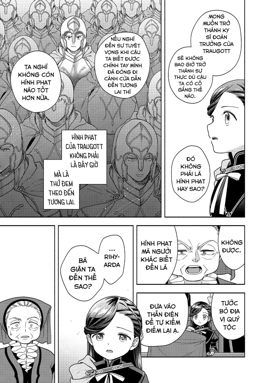 Honzuki No Gekokujou: Dai 4-Bu Kizokuin No Toshokan O Sukuitai! - Chương 33 - Trang 33