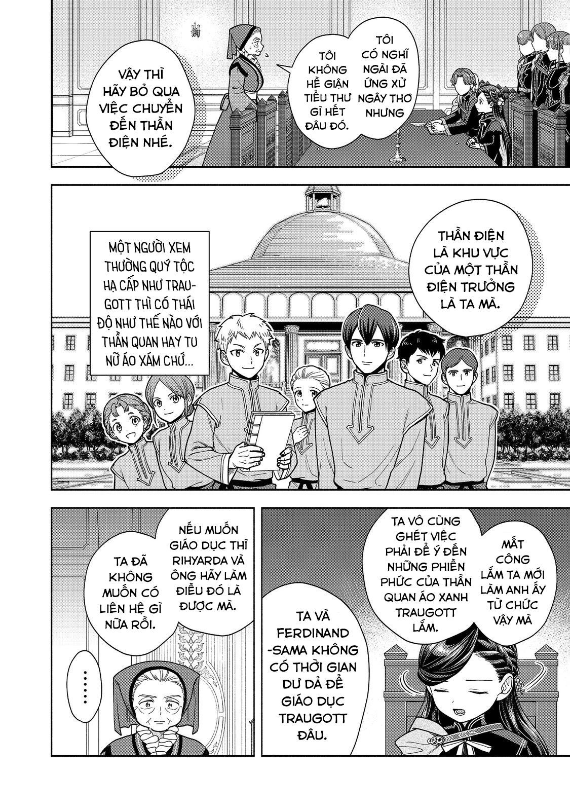 Honzuki No Gekokujou: Dai 4-Bu Kizokuin No Toshokan O Sukuitai! - Chương 33 - Trang 34