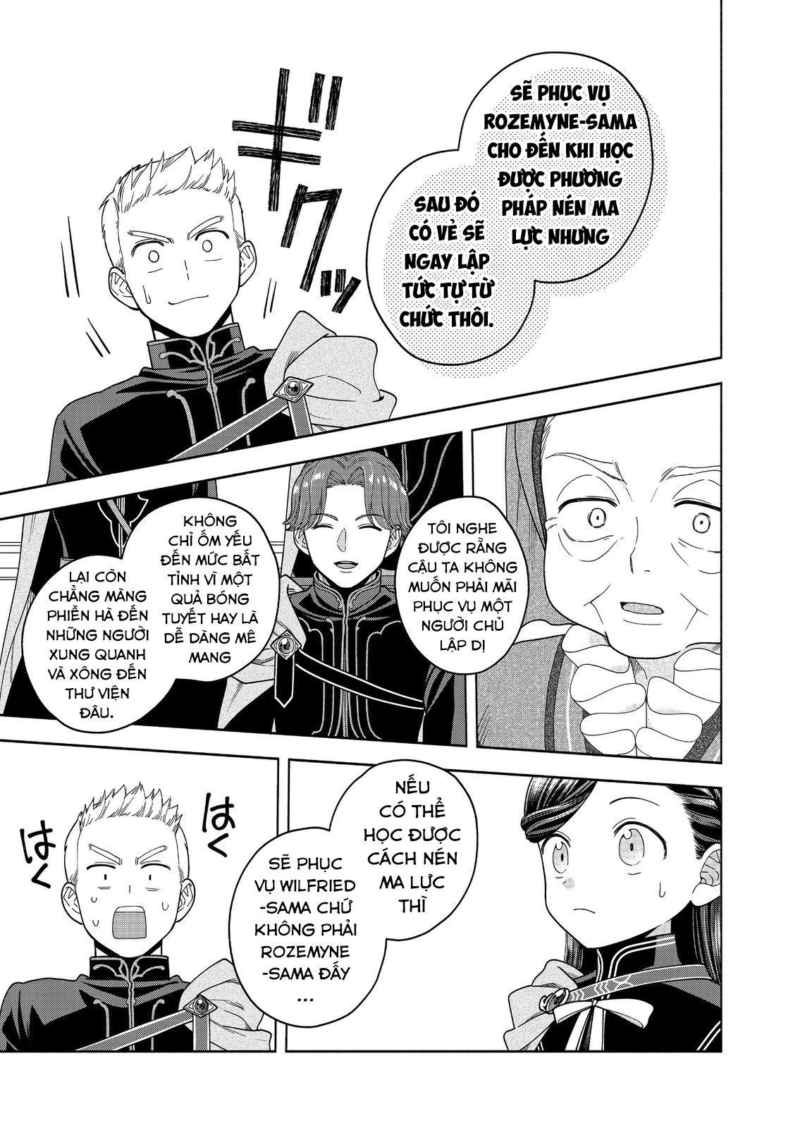 Honzuki No Gekokujou: Dai 4-Bu Kizokuin No Toshokan O Sukuitai! - Chương 33 - Trang 7