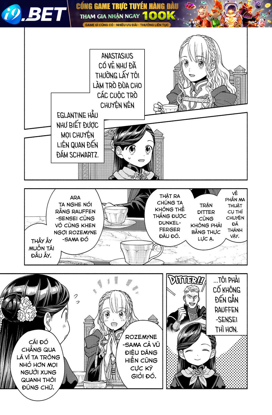 Honzuki No Gekokujou: Dai 4-Bu Kizokuin No Toshokan O Sukuitai! - Chương 34 - Trang 11