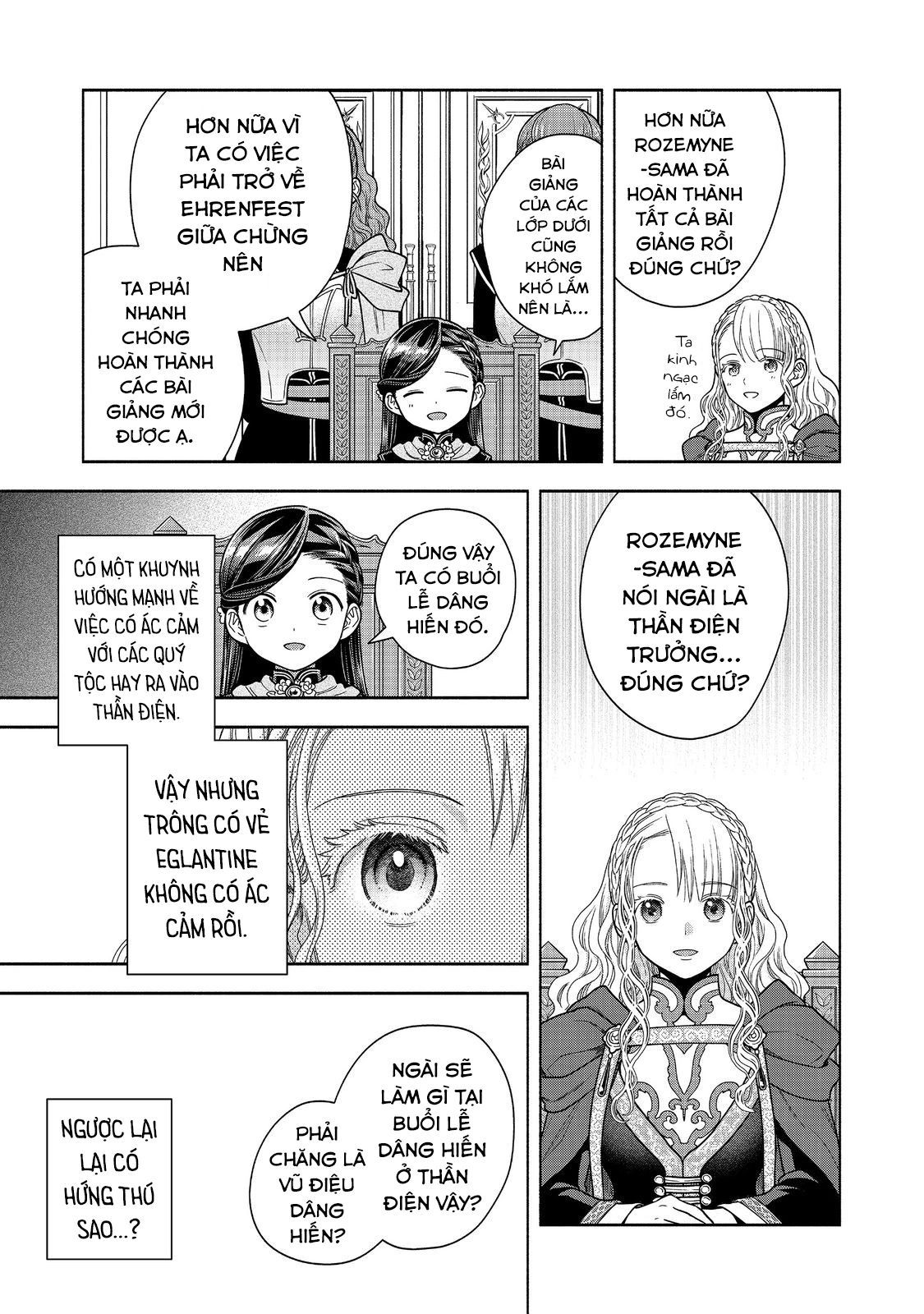 Honzuki No Gekokujou: Dai 4-Bu Kizokuin No Toshokan O Sukuitai! - Chương 34 - Trang 13