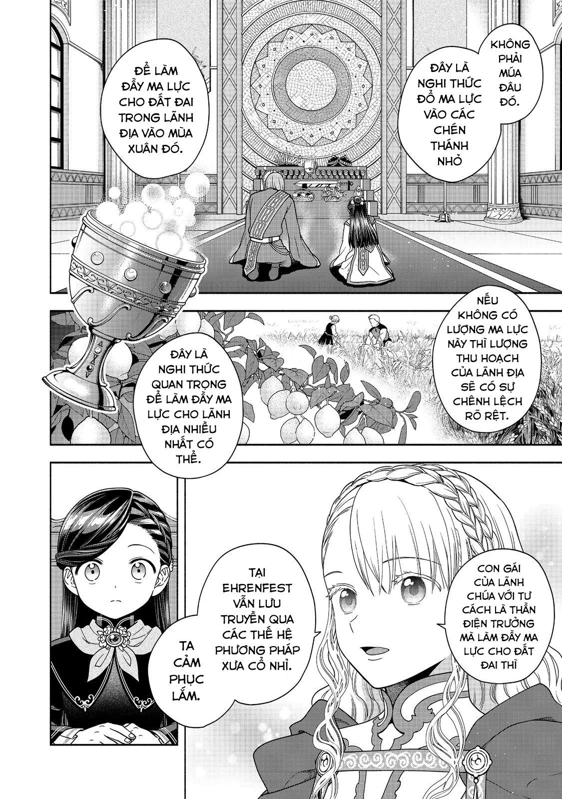 Honzuki No Gekokujou: Dai 4-Bu Kizokuin No Toshokan O Sukuitai! - Chương 34 - Trang 14