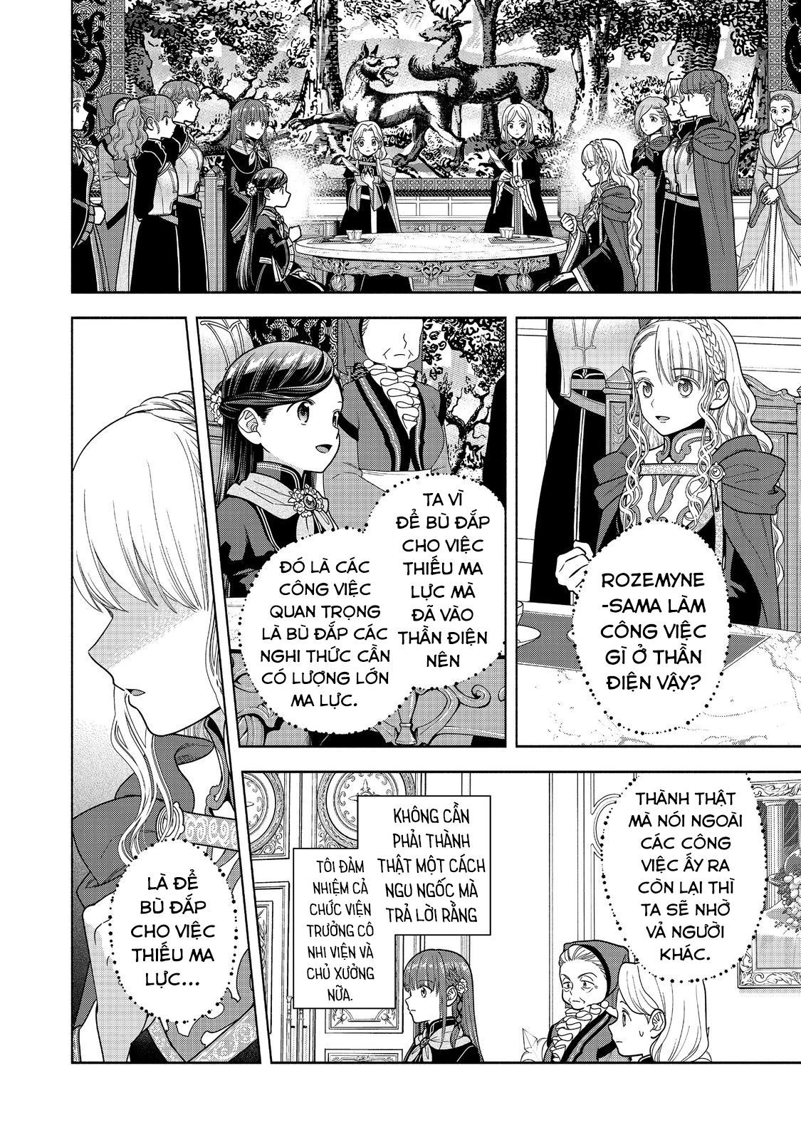 Honzuki No Gekokujou: Dai 4-Bu Kizokuin No Toshokan O Sukuitai! - Chương 34 - Trang 16