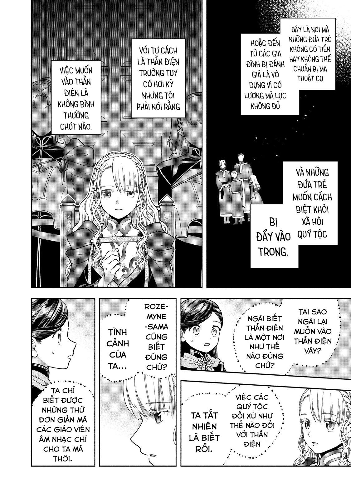 Honzuki No Gekokujou: Dai 4-Bu Kizokuin No Toshokan O Sukuitai! - Chương 34 - Trang 18