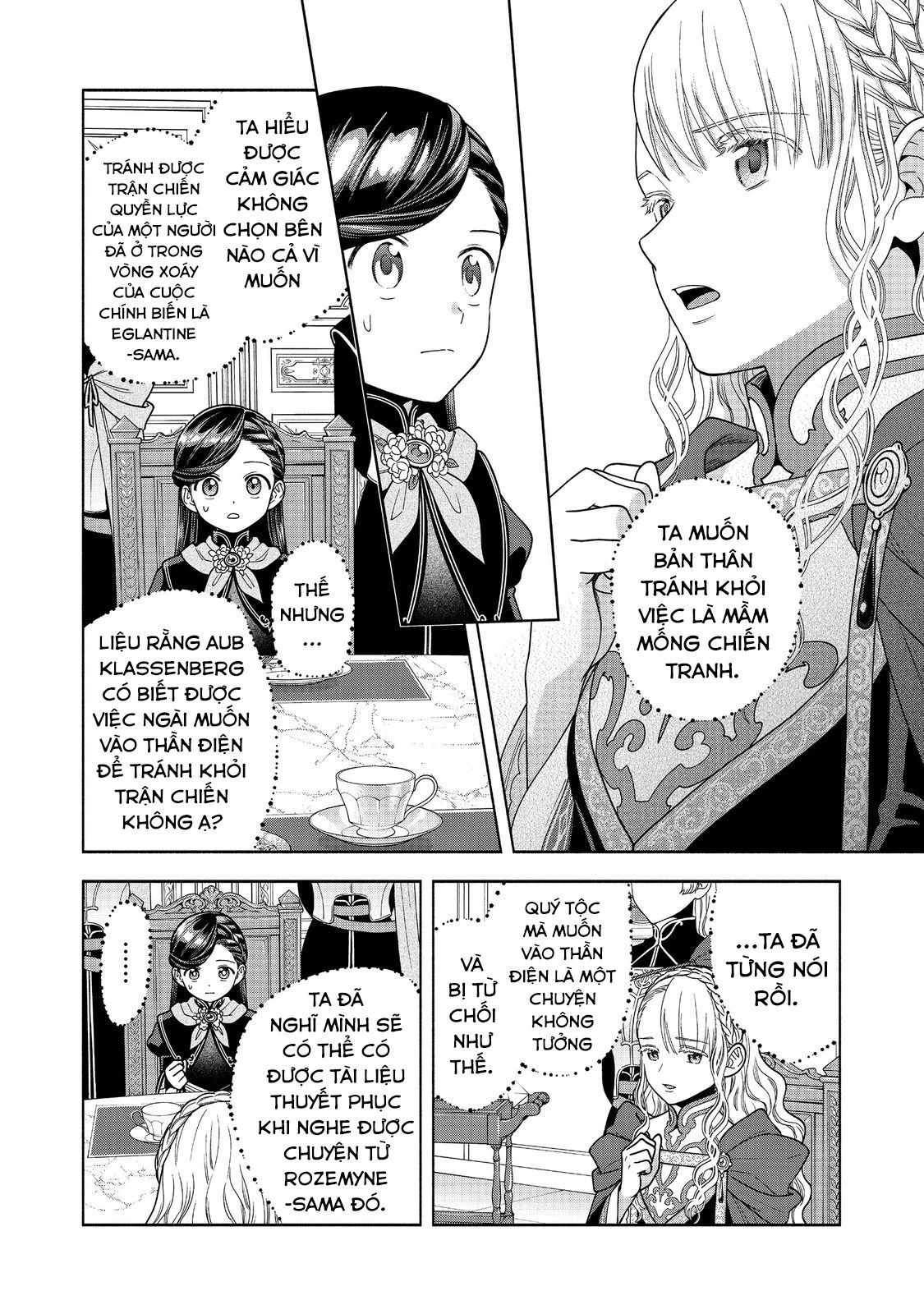 Honzuki No Gekokujou: Dai 4-Bu Kizokuin No Toshokan O Sukuitai! - Chương 34 - Trang 20