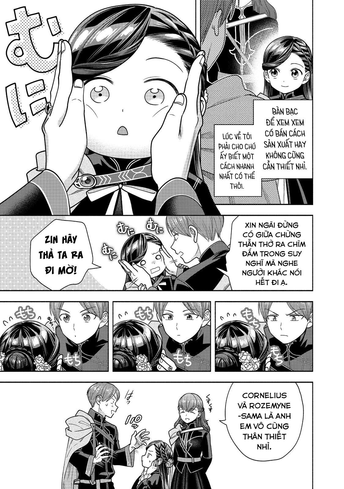 Honzuki No Gekokujou: Dai 4-Bu Kizokuin No Toshokan O Sukuitai! - Chương 34 - Trang 3