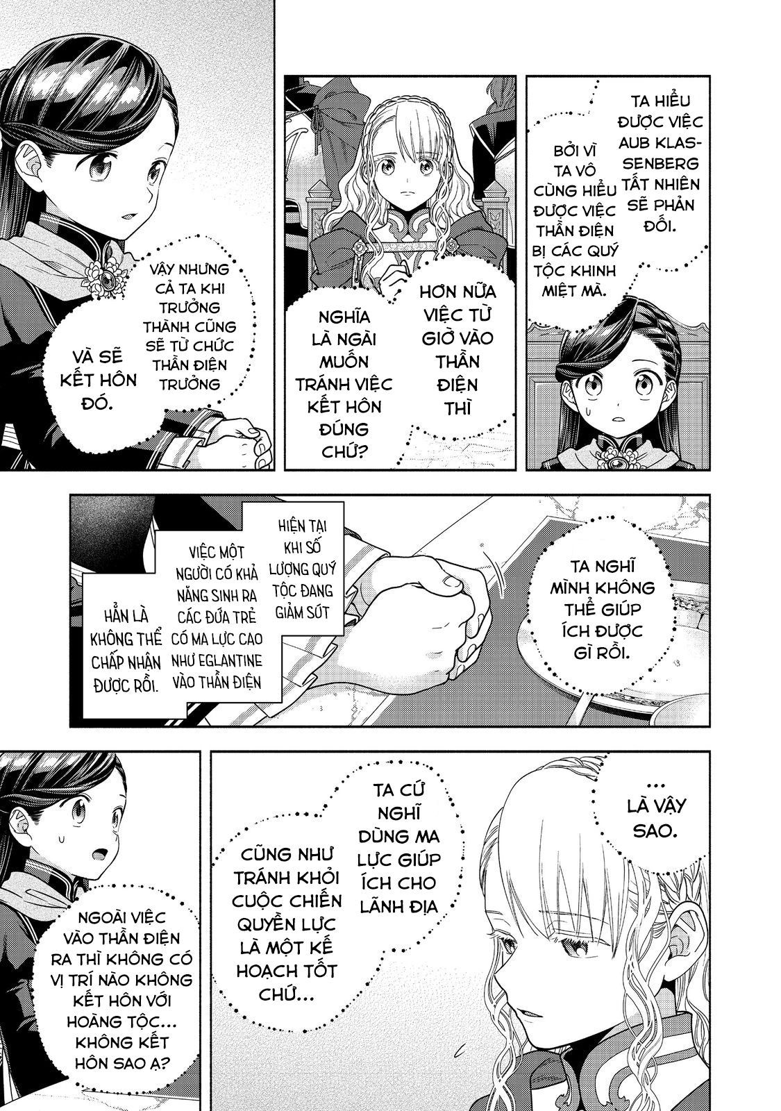 Honzuki No Gekokujou: Dai 4-Bu Kizokuin No Toshokan O Sukuitai! - Chương 34 - Trang 21
