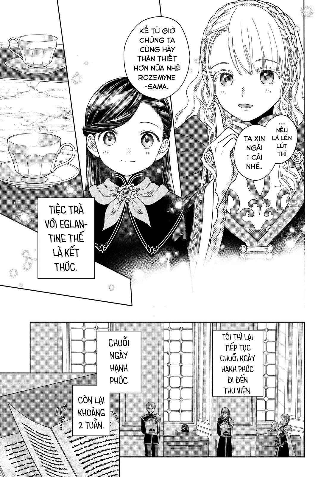 Honzuki No Gekokujou: Dai 4-Bu Kizokuin No Toshokan O Sukuitai! - Chương 34 - Trang 25