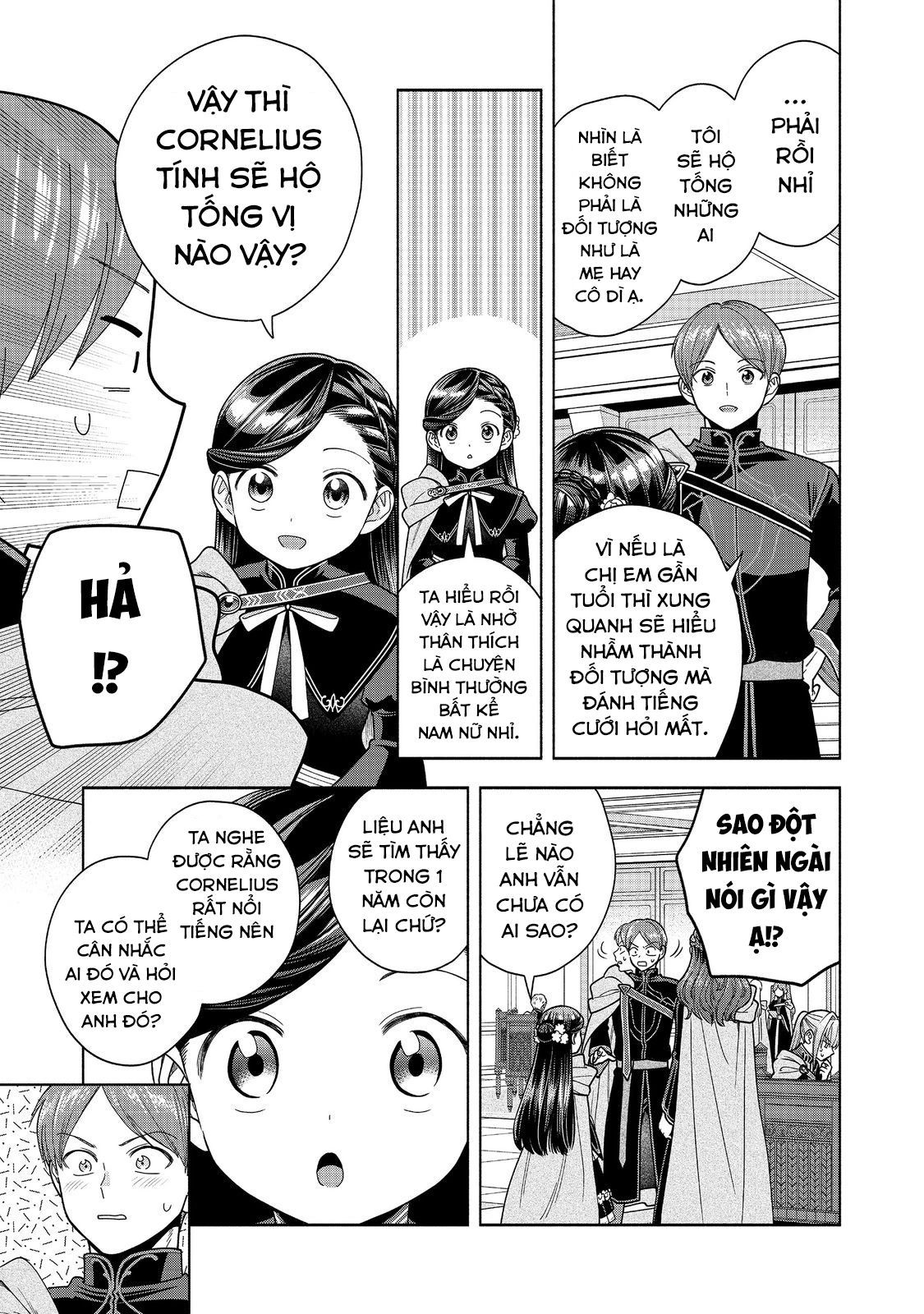 Honzuki No Gekokujou: Dai 4-Bu Kizokuin No Toshokan O Sukuitai! - Chương 34 - Trang 5
