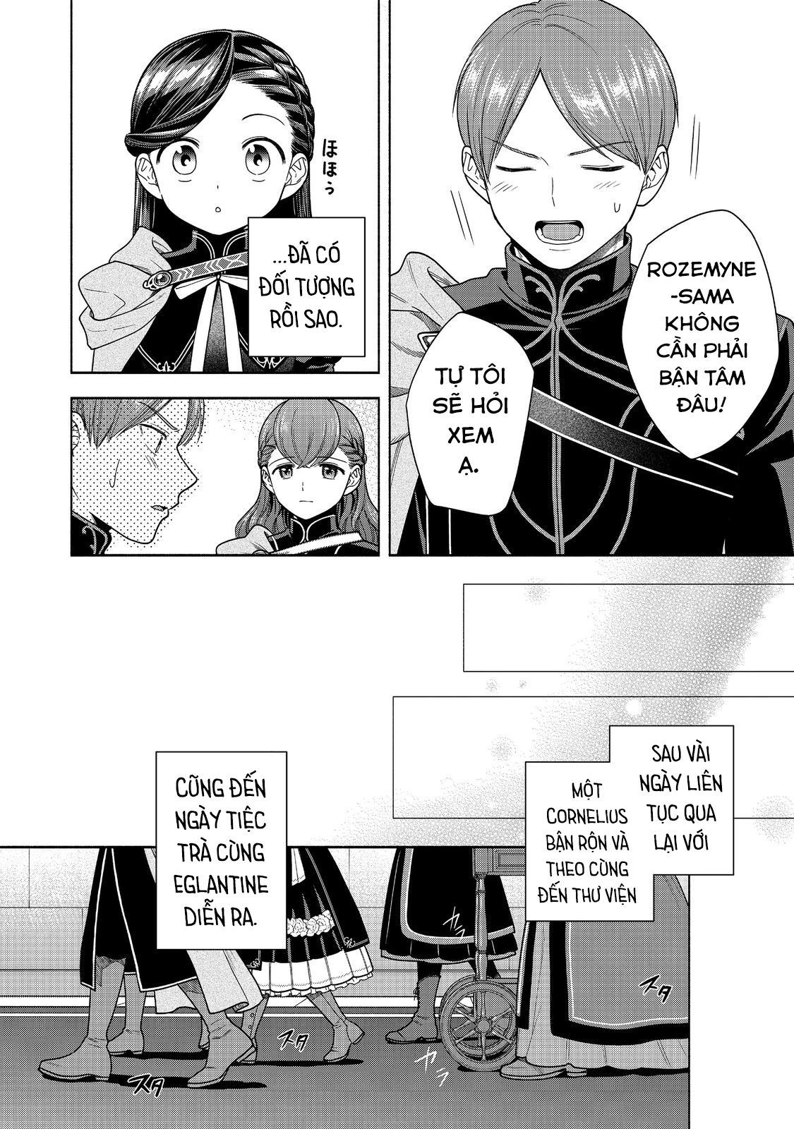 Honzuki No Gekokujou: Dai 4-Bu Kizokuin No Toshokan O Sukuitai! - Chương 34 - Trang 6