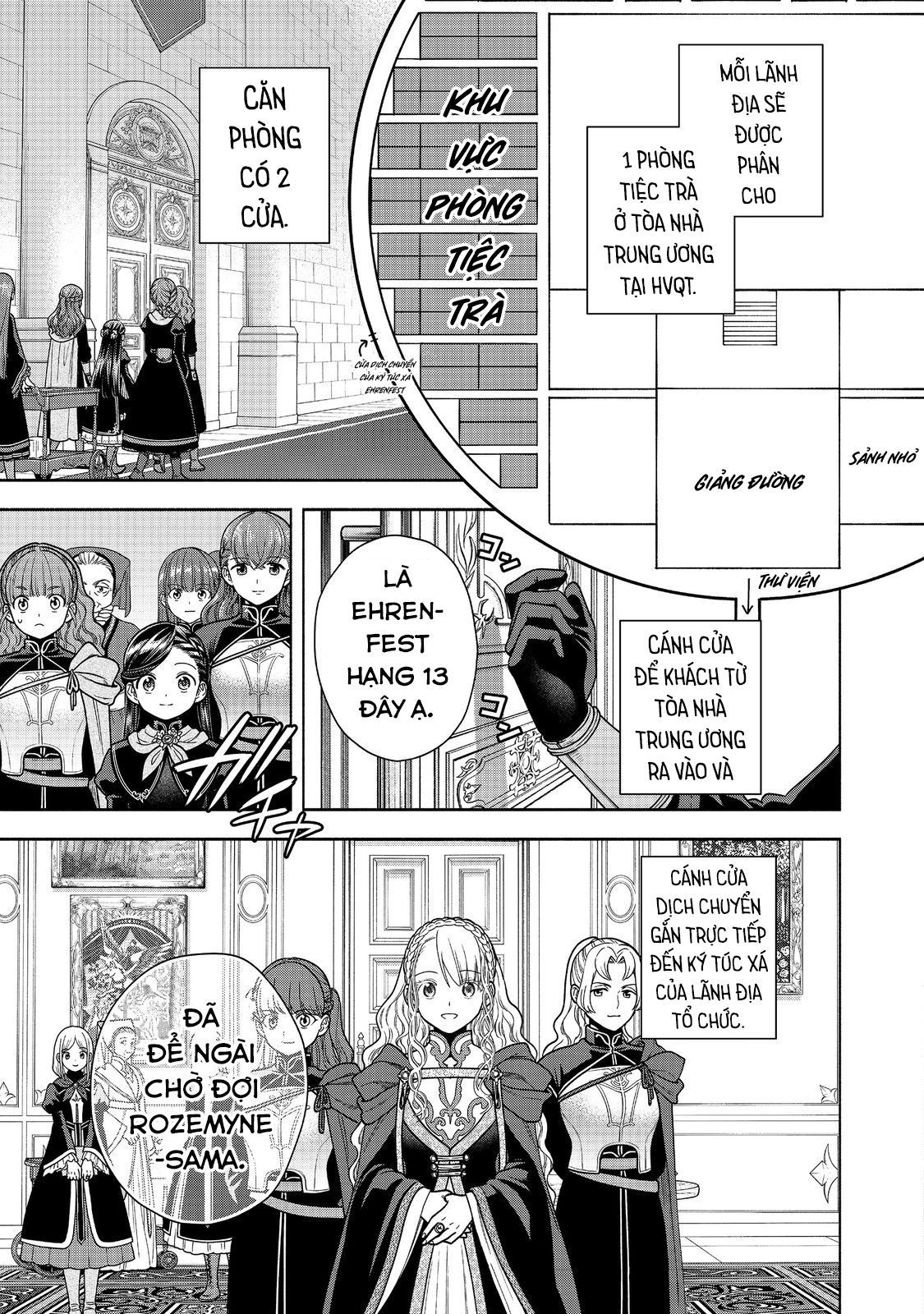 Honzuki No Gekokujou: Dai 4-Bu Kizokuin No Toshokan O Sukuitai! - Chương 34 - Trang 7