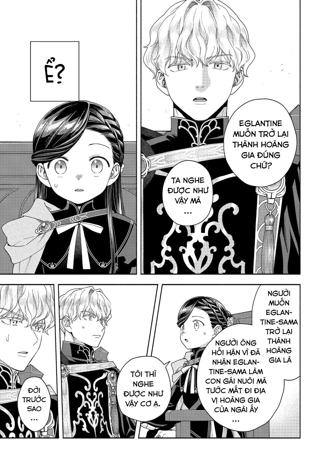 Honzuki No Gekokujou: Dai 4-Bu Kizokuin No Toshokan O Sukuitai! - Chương 35 - Trang 13