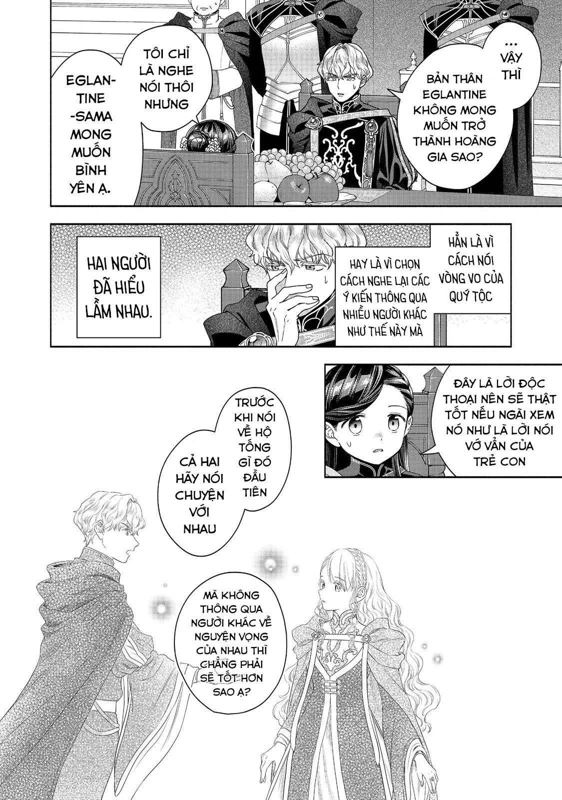 Honzuki No Gekokujou: Dai 4-Bu Kizokuin No Toshokan O Sukuitai! - Chương 35 - Trang 14