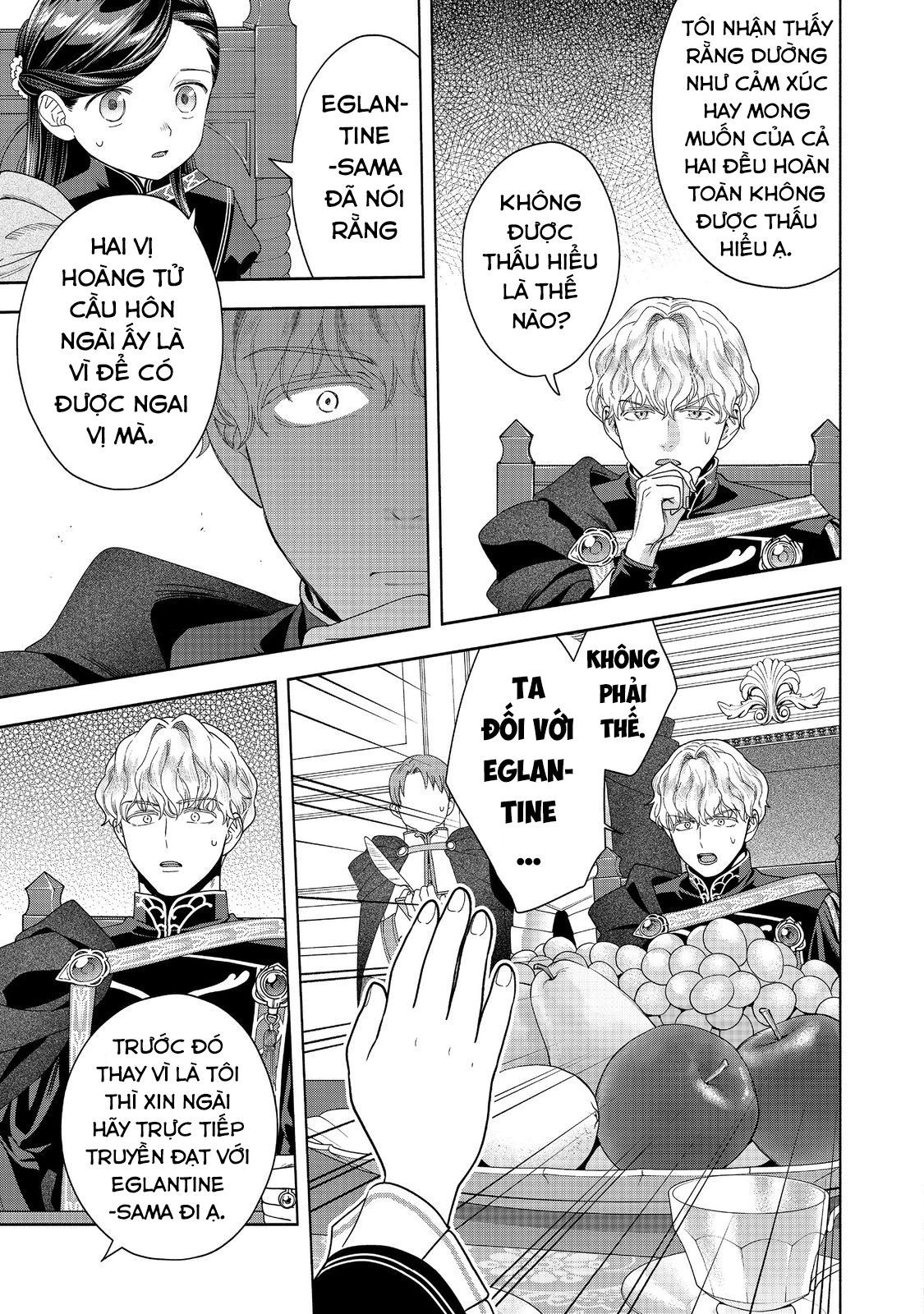 Honzuki No Gekokujou: Dai 4-Bu Kizokuin No Toshokan O Sukuitai! - Chương 35 - Trang 15