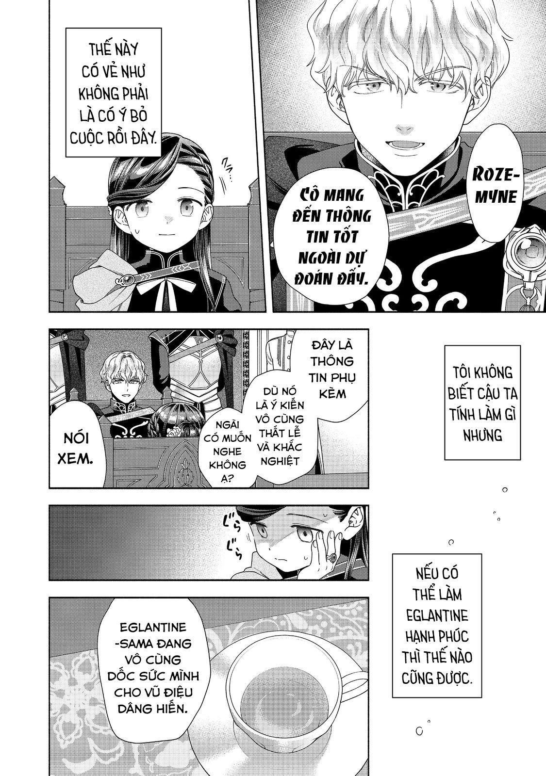 Honzuki No Gekokujou: Dai 4-Bu Kizokuin No Toshokan O Sukuitai! - Chương 35 - Trang 18