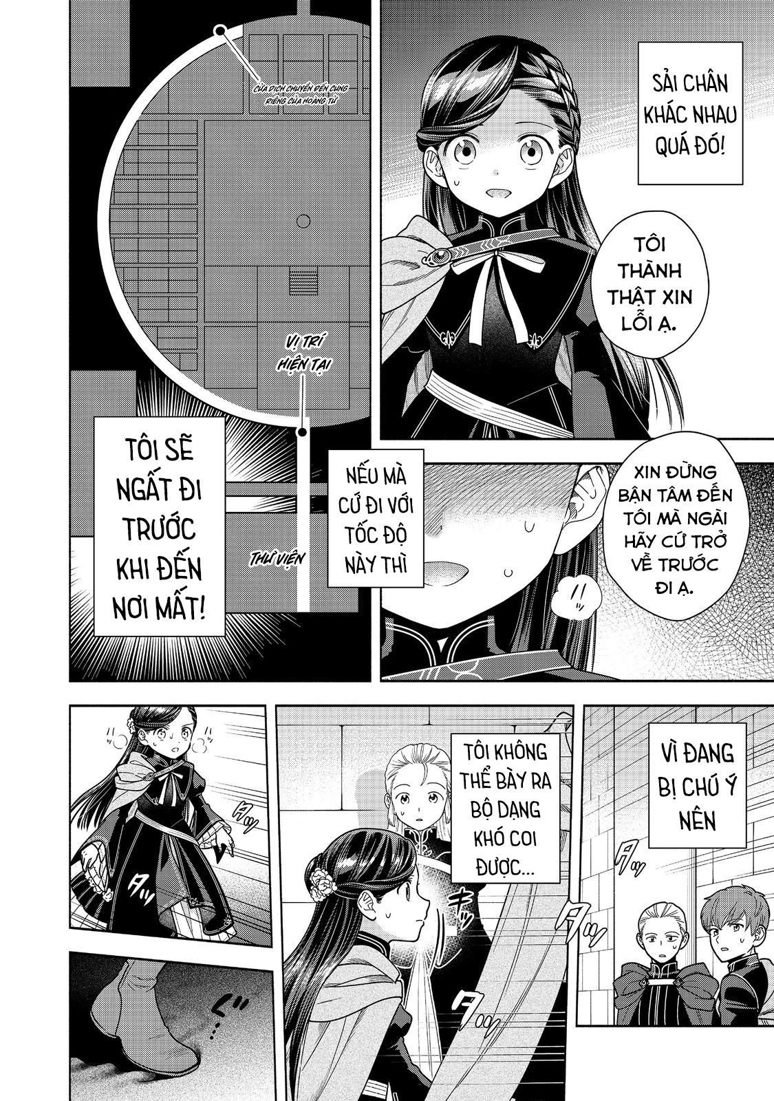 Honzuki No Gekokujou: Dai 4-Bu Kizokuin No Toshokan O Sukuitai! - Chương 35 - Trang 4