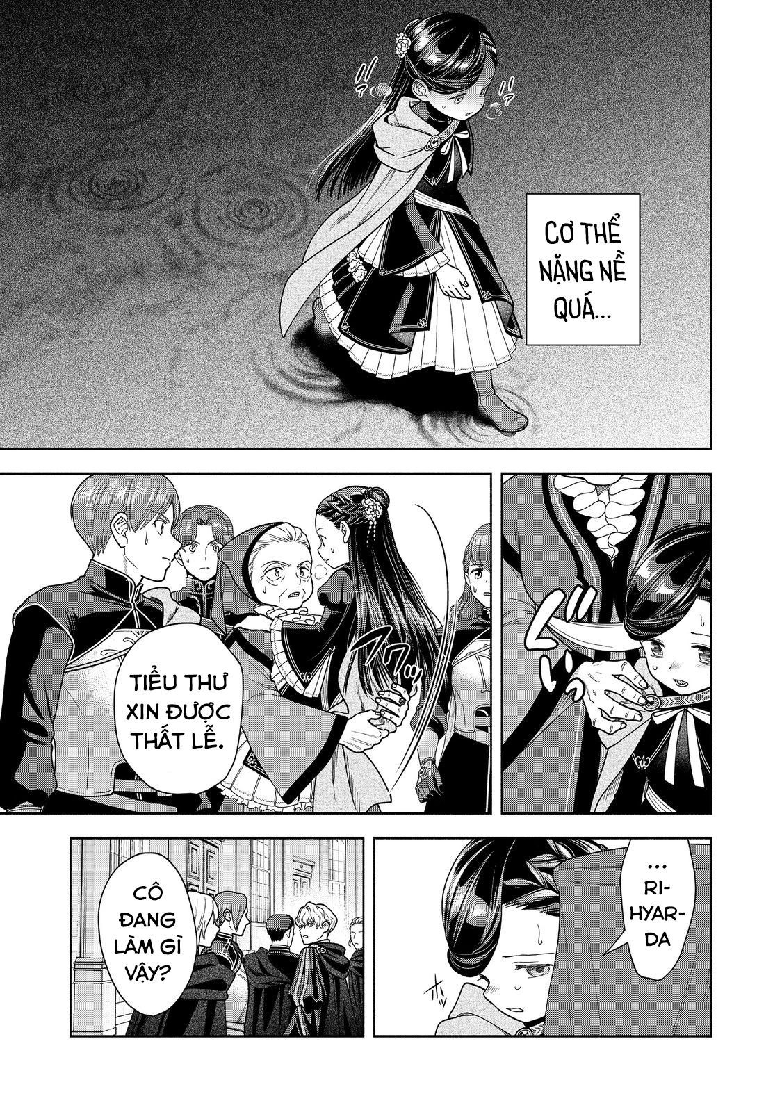 Honzuki No Gekokujou: Dai 4-Bu Kizokuin No Toshokan O Sukuitai! - Chương 35 - Trang 5