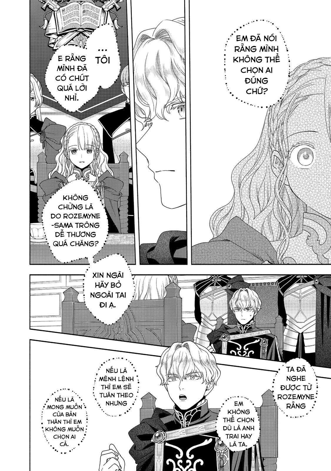 Honzuki No Gekokujou: Dai 4-Bu Kizokuin No Toshokan O Sukuitai! - Chương 36 - Trang 12